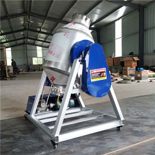 攀枝花市盐边八角搅拌机 辣条八角搅拌机混合机