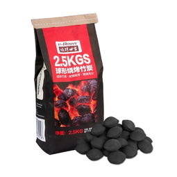 太极养生医馆 烧烤世家 e rover 烧烤炭 木炭机制无烟耐烧户外便携野炊燃料用品竹炭