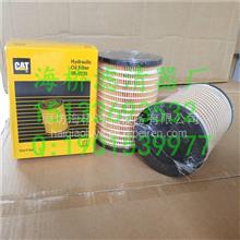 【1041841025 滤清器 海桥滤清器厂,价格,图片,配件厂家】