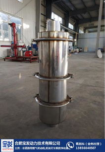 菏泽石油燃料公司名录 菏泽黄页网