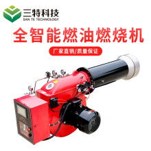 邢台欧德重型机床厂 热销产品