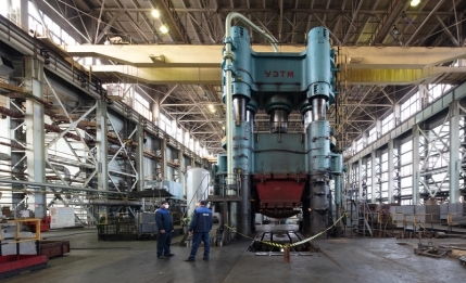 海乐行国际联会与乌尔巴冶金厂携手布局核燃料产业链