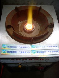 合肥豪达新型生物醇基燃料 优势分析0551 4471612 高清图片 高清大图